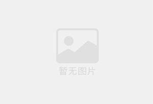 罗平混凝土拆除公司的电话号码是多少？